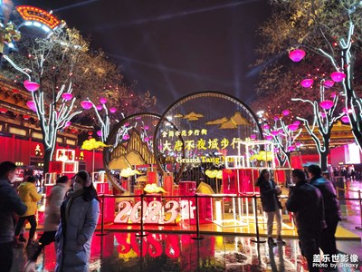 西安大唐不夜城