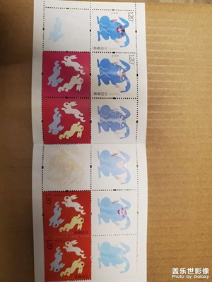 【新年快樂】+兔年郵票迎新春