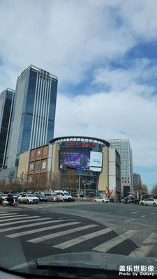 外出辦事的路上