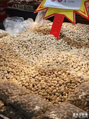 【新年快樂】開心地購置年貨