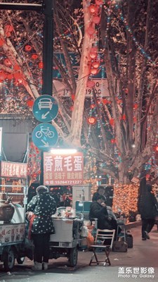 【新年快樂】重回往日煙火！