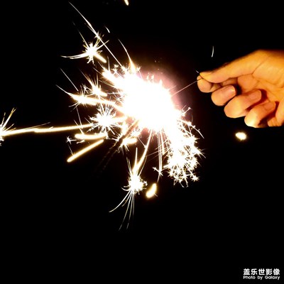 【新年快樂】煙火