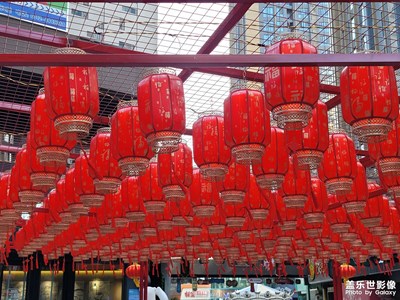 【新年快樂】+步行街游玩