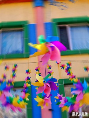 【新年快樂】+七彩風(fēng)車