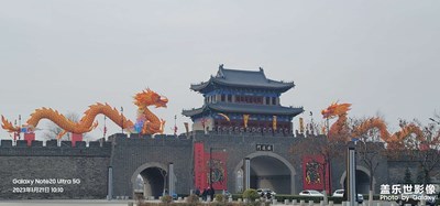 來自開封的祝福，新年快樂！