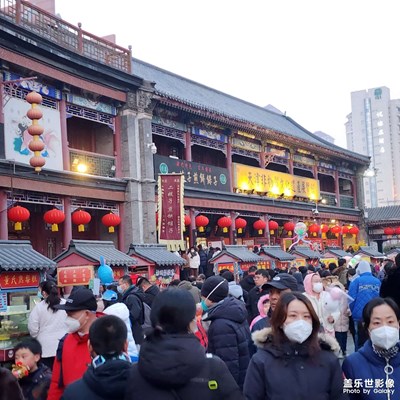 【新年快樂】+逛街