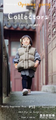 西湖游玩-人物照