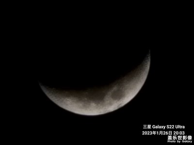 今晚的月亮??