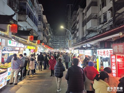 【時光靜好】+夜市