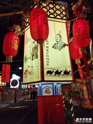 【新年快樂】正月正，看花燈