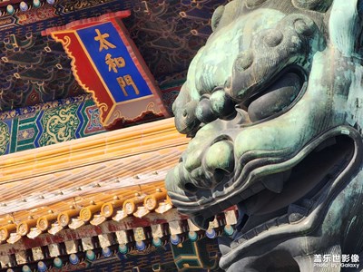 【時光靜好】年味·故宮