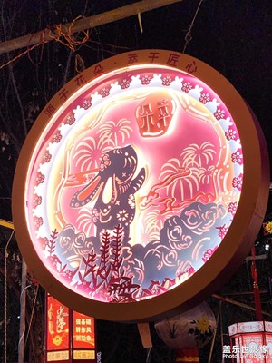 【時(shí)光靜好】大紅燈籠高高掛