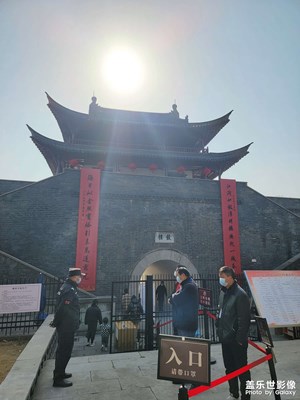 【新年快樂】登樓擊鼓