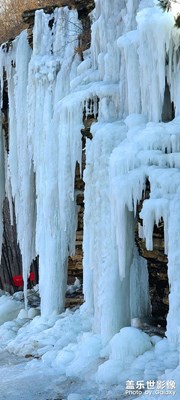 【鬧元宵】+巖底村冰掛