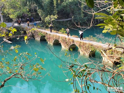 荔波-地球綠寶石