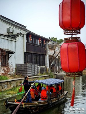 【鬧元宵】+游古鎮(zhèn)