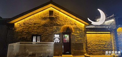 日常隨拍之（老街記憶）