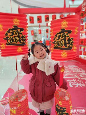 【鬧元宵】+抓娃娃機菜雞的煙花小公主