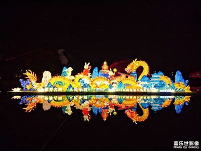 【靜美時(shí)分】歡樂(lè)谷夜景