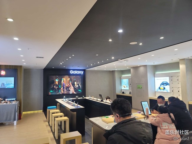 【新年啟程】哈爾濱旗艦店觀看S23發(fā)布會(huì)