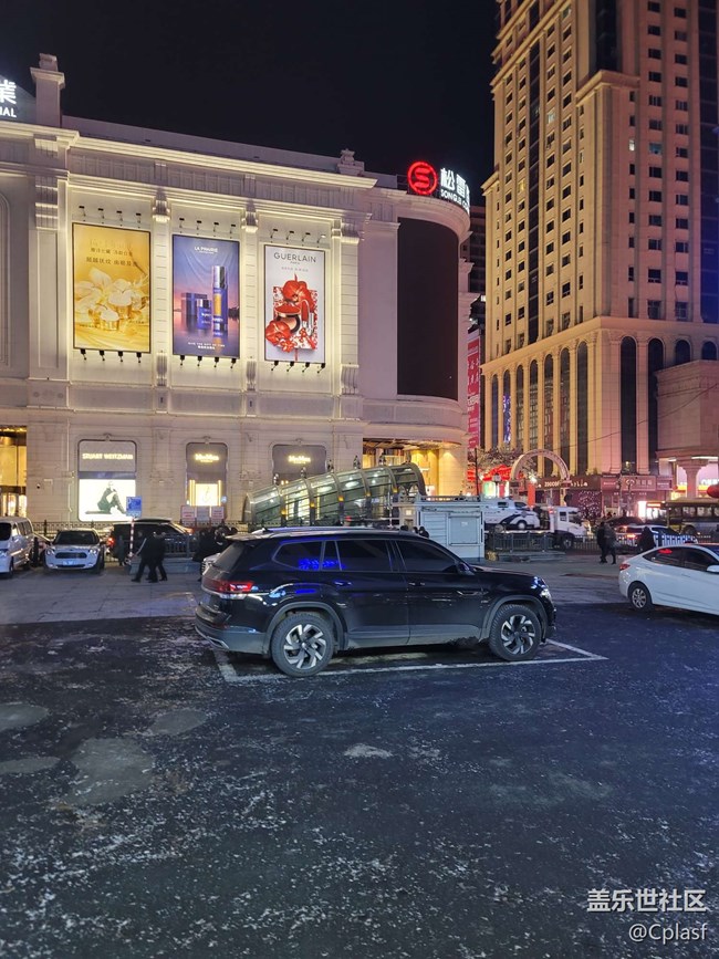 【新年啟程】哈爾濱旗艦店觀看S23發(fā)布會(huì)