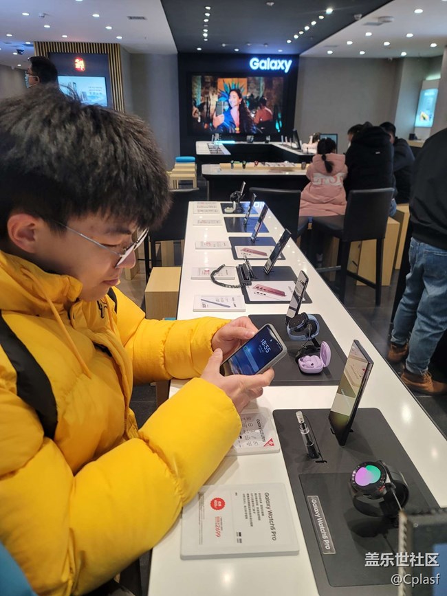 【新年啟程】哈爾濱旗艦店觀看S23發(fā)布會(huì)