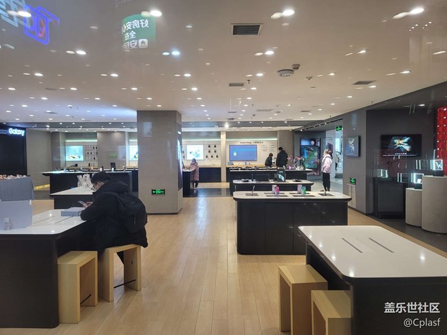 【新年啟程】哈爾濱旗艦店觀看S23發(fā)布會(huì)