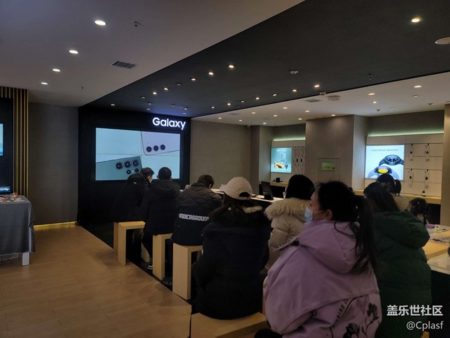 【新年啟程】哈爾濱旗艦店觀看S23發(fā)布會(huì)