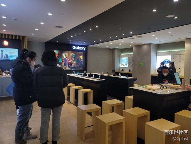 【新年啟程】哈爾濱旗艦店觀看S23發(fā)布會(huì)