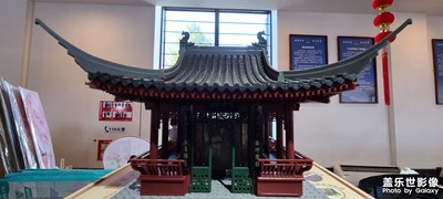 日常隨拍之（醉翁亭）