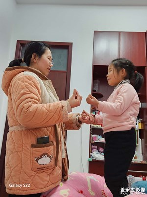 【碎片日?！?愛心瞬間