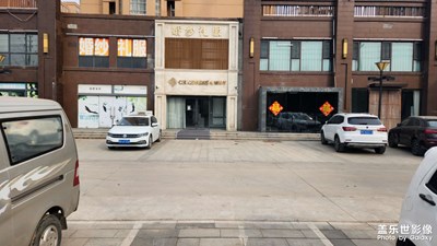 迷迷糊糊又轉(zhuǎn)了一天