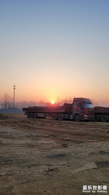 迎著朝陽出發(fā)