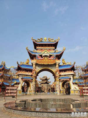 一場說走就走的旅行