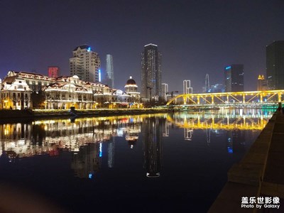 海河夜景