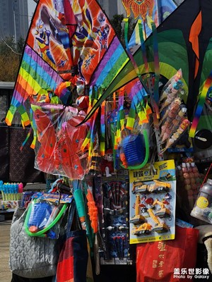 春暖花開，只為你來