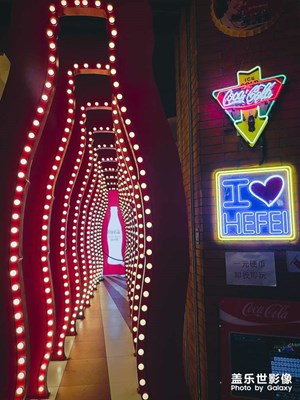 【網(wǎng)紅打卡地】負(fù)一樓的小吃街打卡