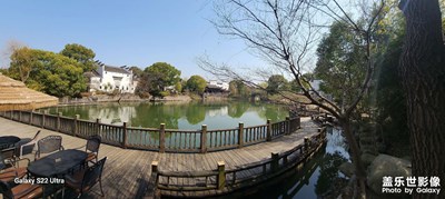 游上海聞道園有感