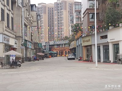 【網紅打卡地】+ 商業(yè)街