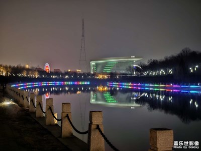 【美麗夜景】+衡水美景