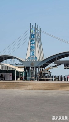 面朝大海心情舒暢