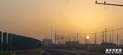 家鄉(xiāng)的落日