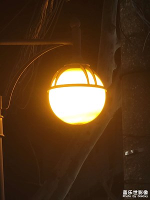 【光影記事】夜夜夜光影