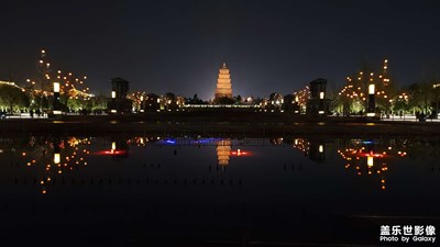 西安大雁塔景區(qū)