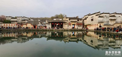 星耀皖南黃山，光影徽州西宏！