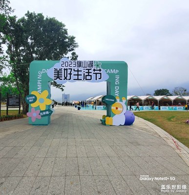 出來(lái)走走，讓即將退役的老10+發(fā)揮余熱