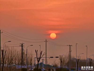 三星 Galaxy S23 Ultra拍攝「日落」