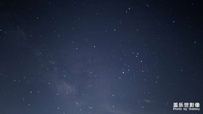 三星S20Fe拍攝的星空月亮