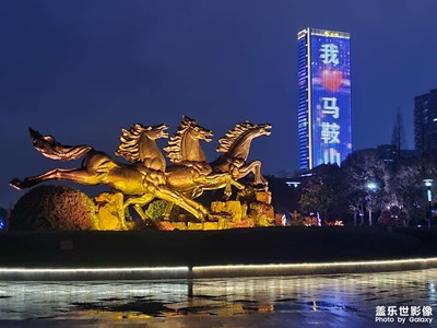 我的家鄉(xiāng)