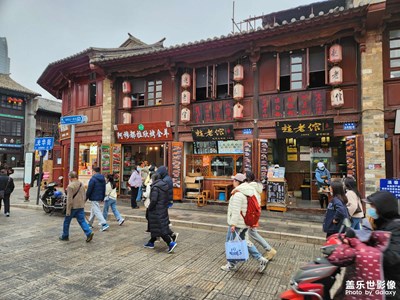 云南之旅！